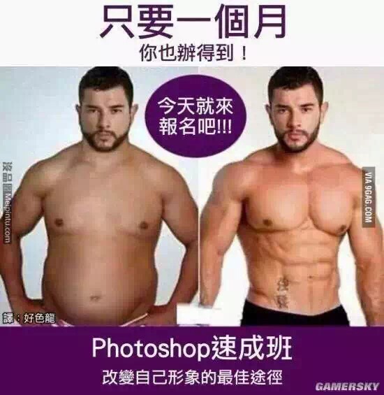 两个好玩的广告